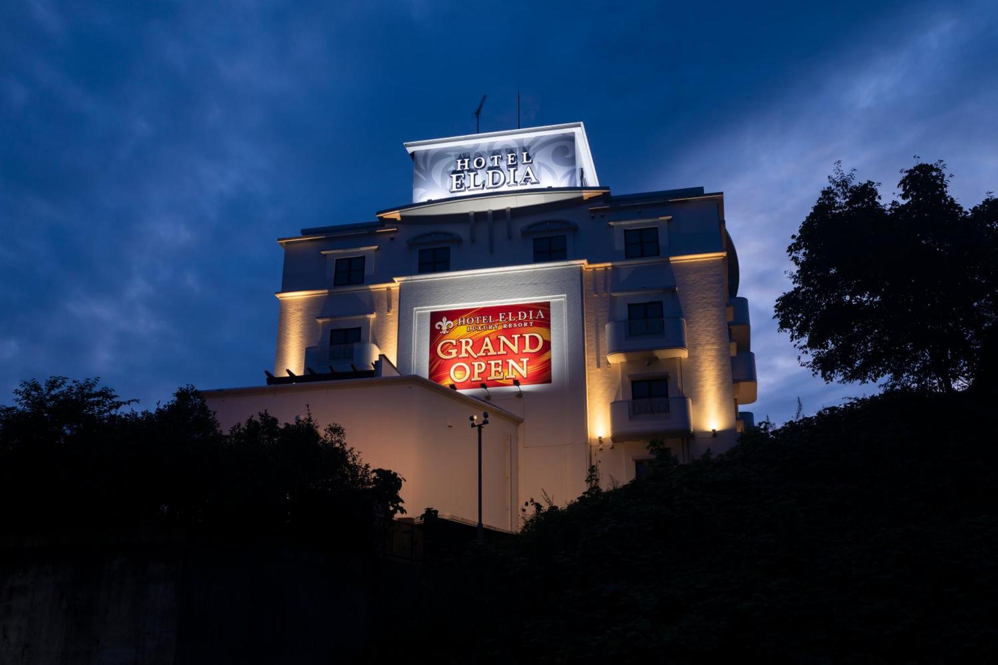 Hotel Eldia Luxury Sendai -Adult Only Buitenkant foto